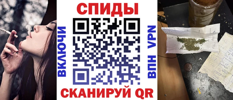 магазин продажи   Алзамай  Бутират BDO 