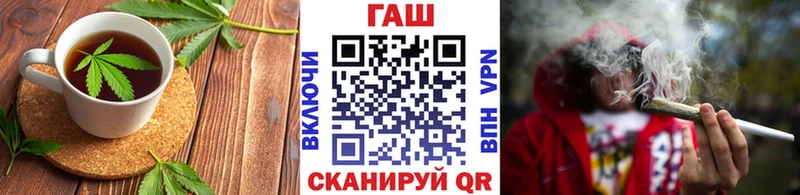 Еда ТГК марихуана продажа наркотиков Алзамай