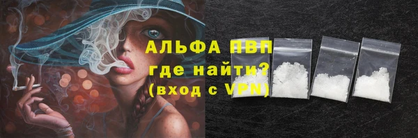 винт Алзамай