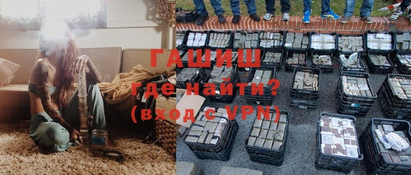 винт Алзамай
