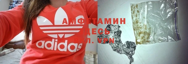 винт Алзамай