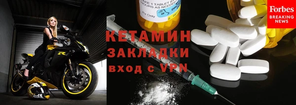амф Сафоново