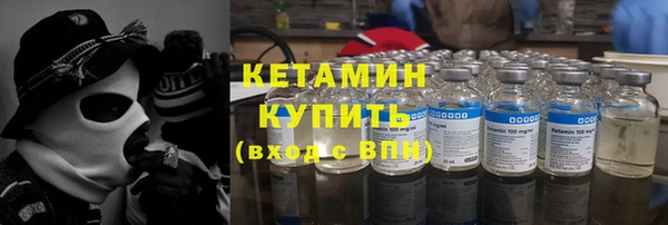 винт Алзамай