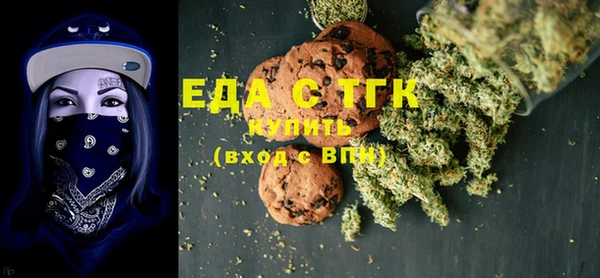 ECSTASY Алексин