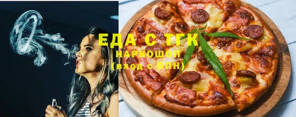 соль курить ск Алексеевка