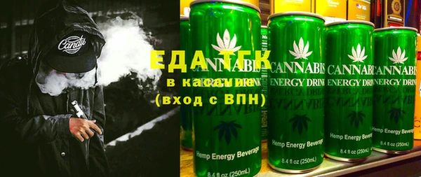 соль курить ск Алексеевка