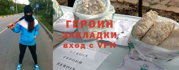 винт Алзамай