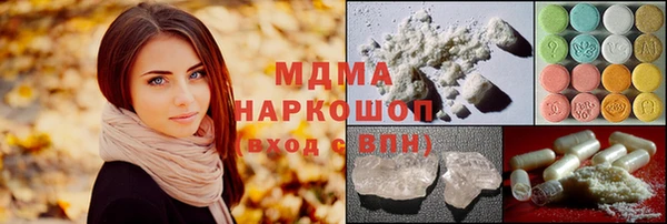 ECSTASY Алексин