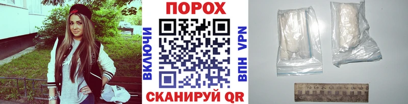 закладки  Алзамай  kraken вход  Метамфетамин мет 